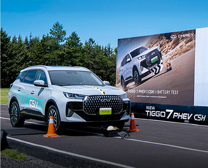 Underbody Scratch Test