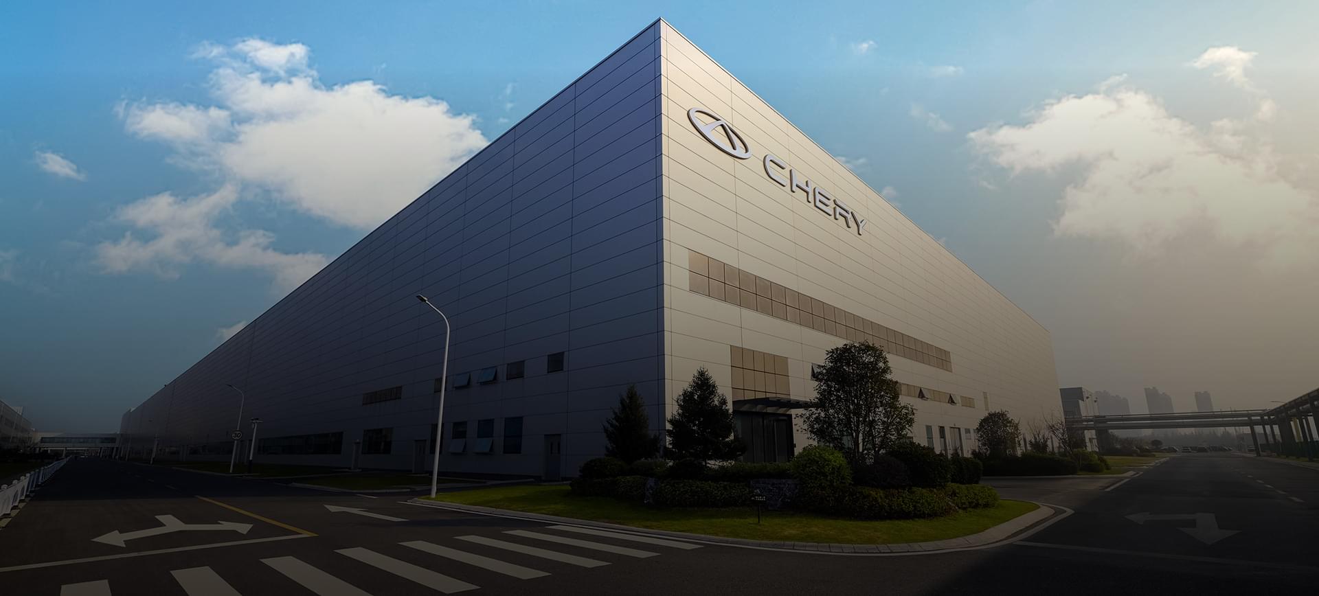 Responsible Development